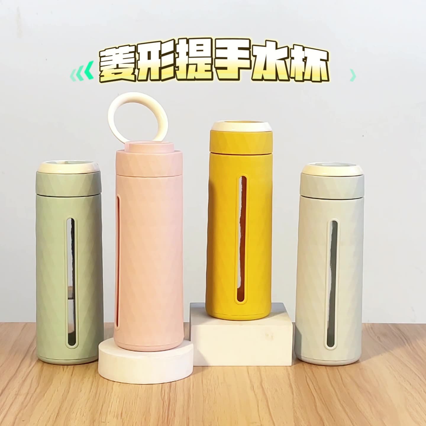 O1CN01omGTuF1P6mWbYjGQl_!!6000