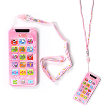 �羳��Ʒ���ǌW���C��������_�lӢ���֙C���܃�ͯ���C������l