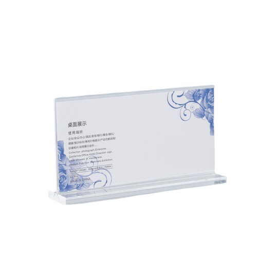 A4 acrylic display card desktop conference table card price list table card table sign advertising display stand customization