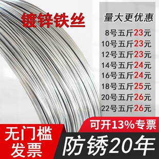 ���P��\�F�z�F������僲����P��8 10 12 14 16 18̖�F�z���ꎛ