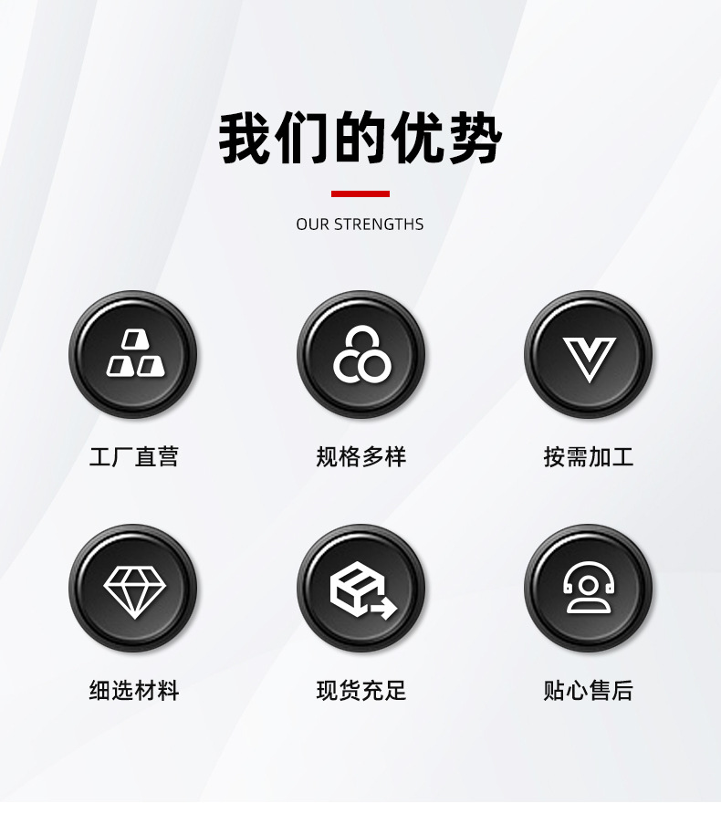 铝板详情_03
