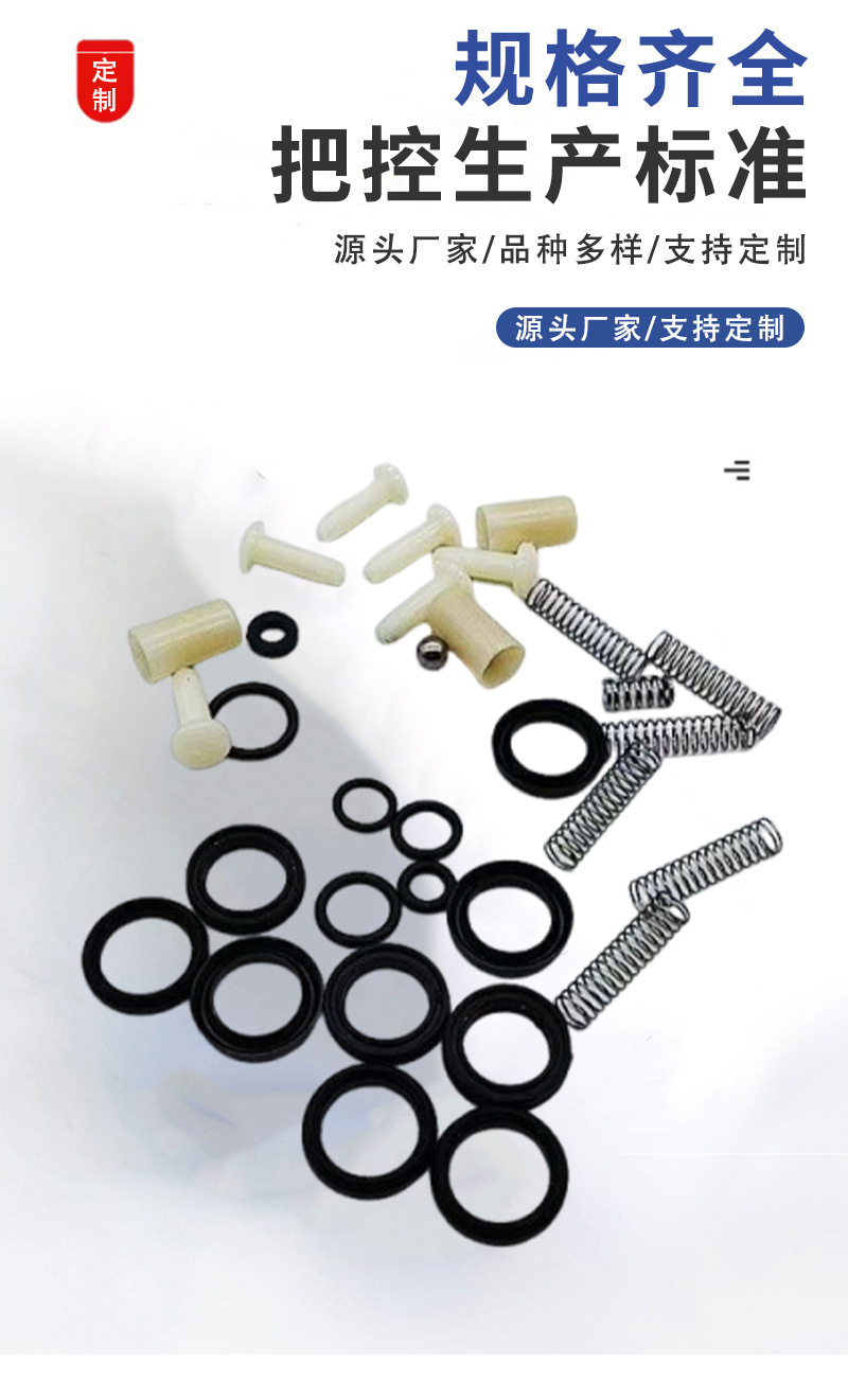 Black Cat Panda 380/580 High-Pressure Washer Repair Kit, Household Car Washer Pump Accessory Kit