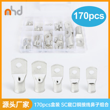 A-SC �~�����䉺�Ӿ����Ӿ�����������a�Ӿ����ӽӾ��^�~A���Ӻ�