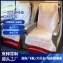 一次性加厚定制旅行动车