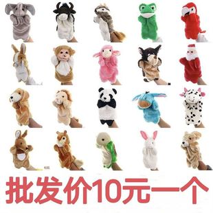 ��������ʮ����Ф������ż��ߺ������Α�ë�q����С���ø��Z��ż