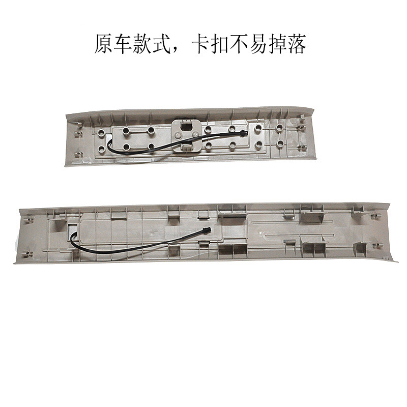 24 landkuroze LC300 replacement with light door sill LED welcome pedal bright strip car interior modification