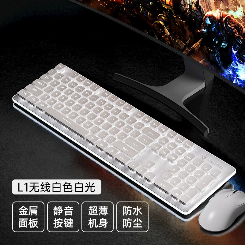 Keyboard, mouse, wireless set for office, gaming mechanical laptop