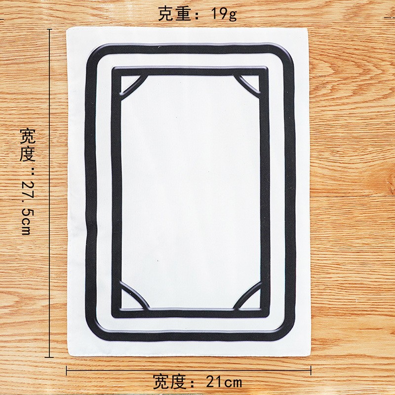 문 마작 링 종이