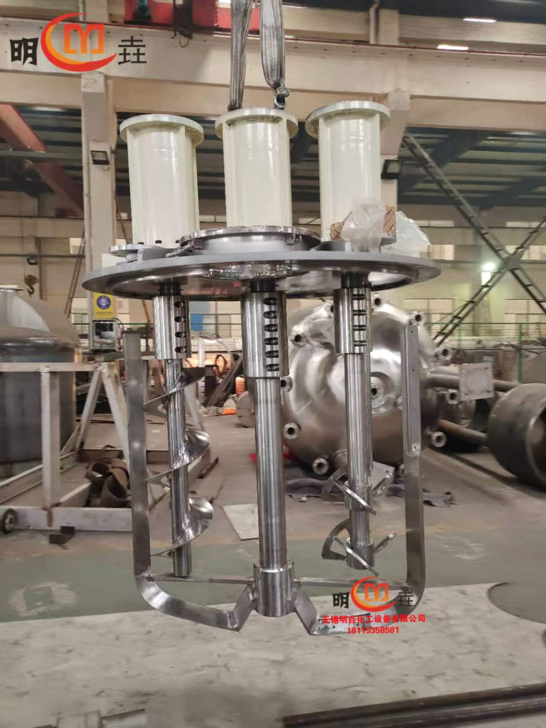 无锡明垚供应乳化釜 成套高速分散乳化设备真空乳化机高速乳化釜
