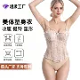 外穿显瘦法式立体背心