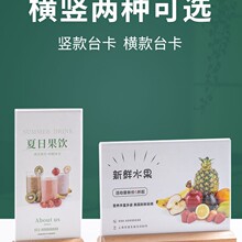 ľ����̨��չʾ�Ɓ�����̨�����Ʋ�����V���ƃr���չʾ�ƙ�ԭľ