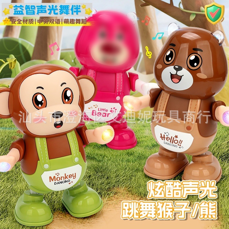 Juguete eléctrico de baile oso ciruela hierba robot con sonido y luz juguete infantil paso a paso