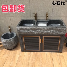 ����ͥԺ����ʯϴ�³؎����e��ˮ�ۼ���ʯ�^ϴ���軨����ϴ����