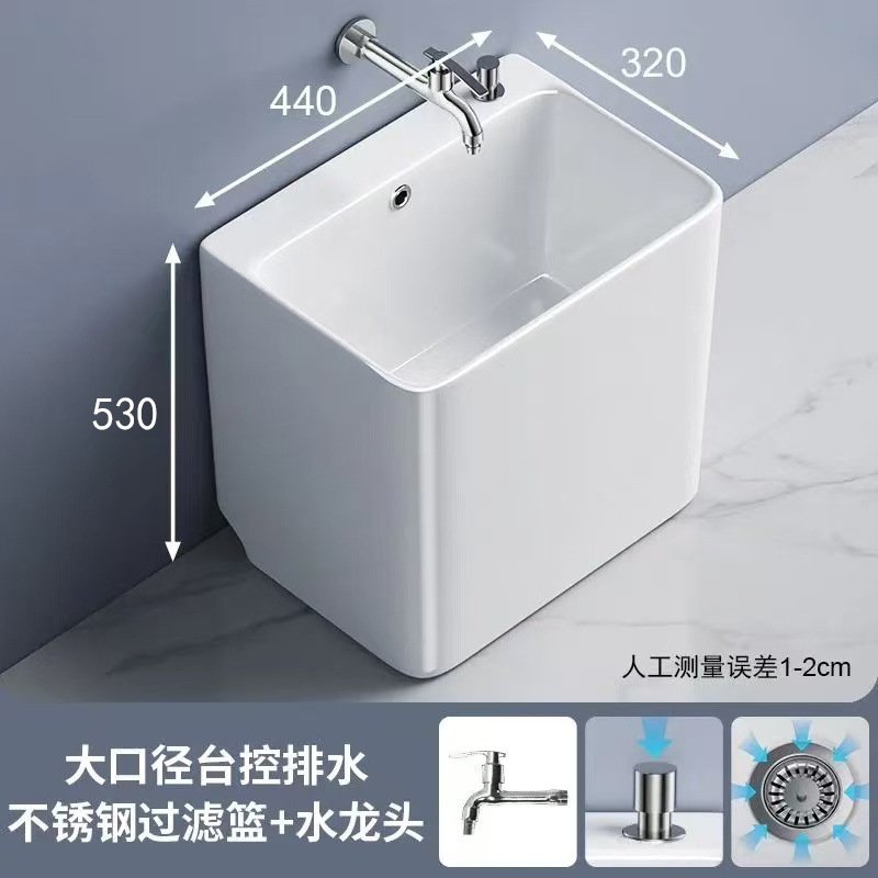 セラミックモッププールバルコニー床置きモッププールシンク家庭用モップ洗面器モッププール洗浄モップ洗面器バスルーム|undefined