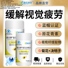 șջQƬҕXƣ{ñJCNSػһ