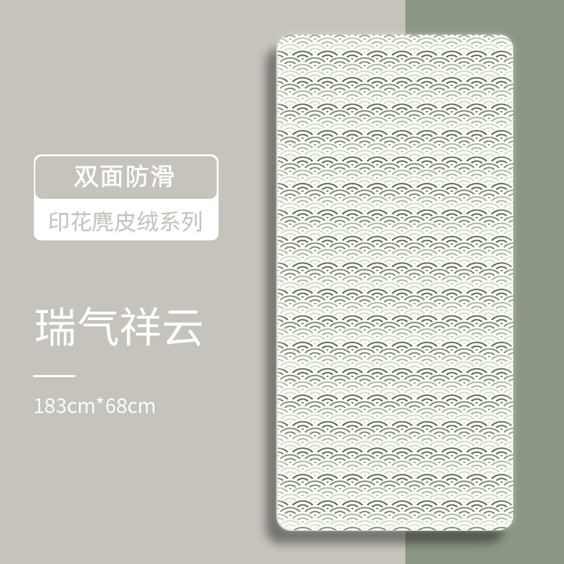 행운의 구름 [무료 핸드백]