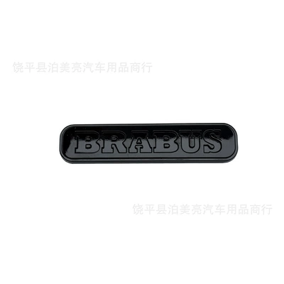 Sticker 3D Metal Brabus Decorative — Car logo - 95x22cm-single-price-brabus-black