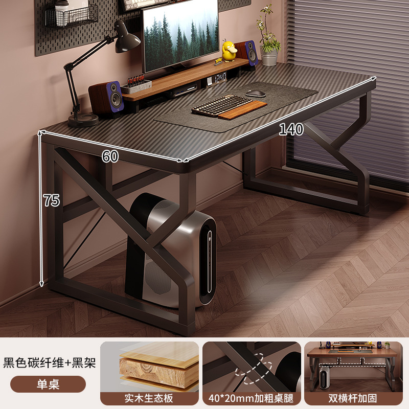 Mesa de computadora de madera sólida escritorio doméstico dormitorio pequeño estudio escritorio de escritorio de escritorio de dos personas mesa de deportes electrónicos simple mesa de oficina larga
