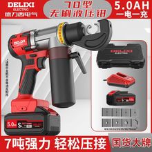 �������๦���늉����Q�Cе�~����늄�Һ���Q��|늾���늉����Q