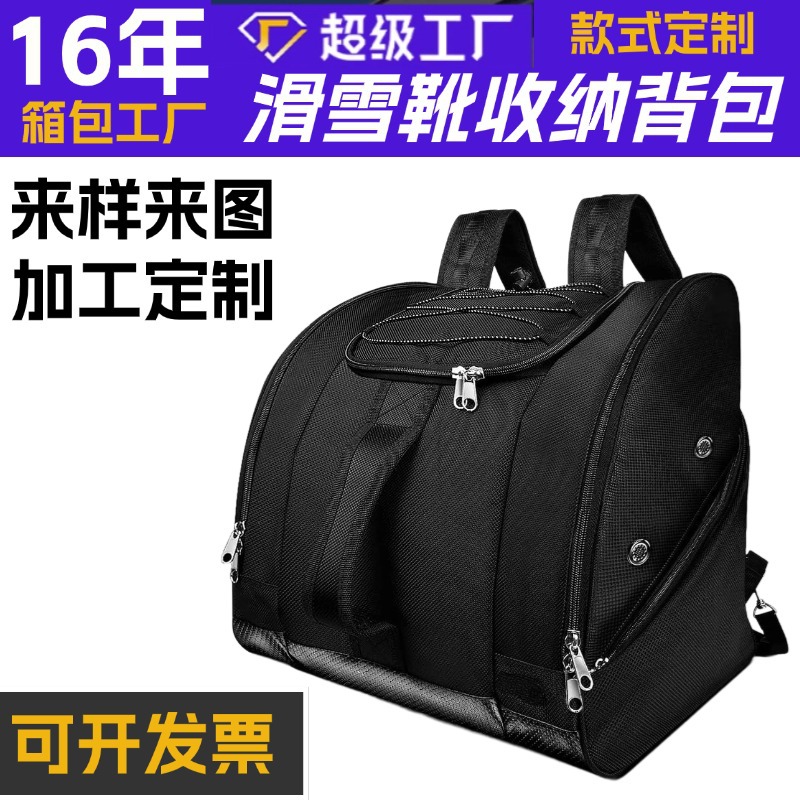 Nuevos productos Deportes al aire libre personalizados escalada mochila botas de senderismo mochila de almacenamiento suministros de viaje bolsa de montañismo