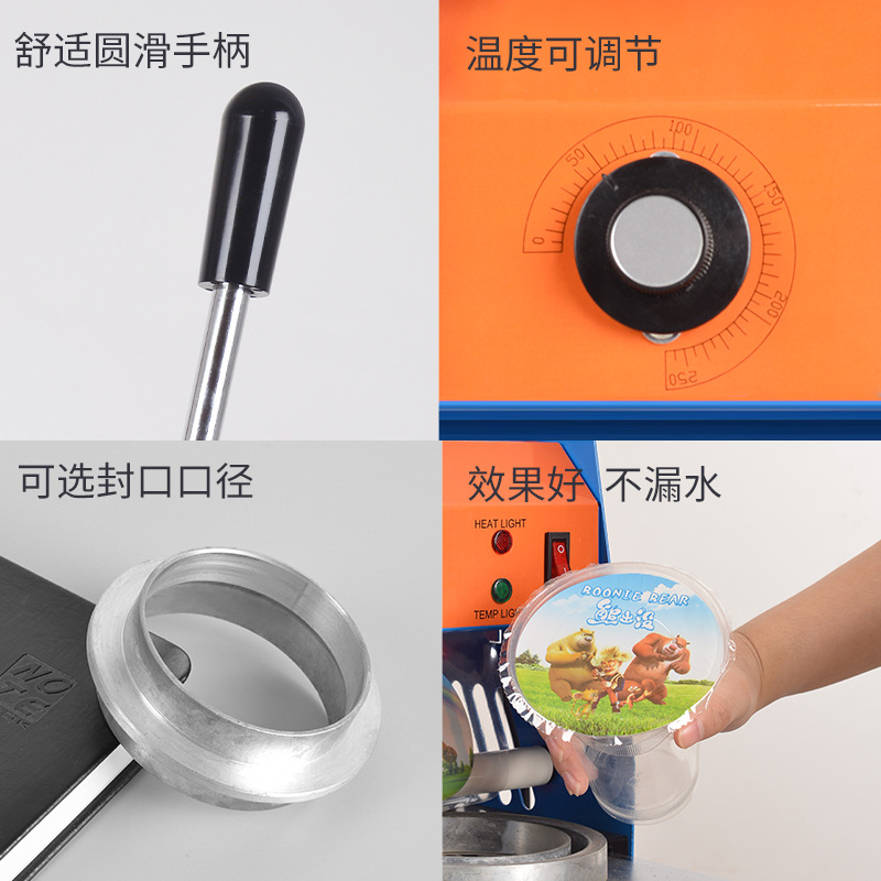 Source manufacturer commercial manual beverage hand pressure sealing machine milk tea cup soy milk sealing machine cup press machine cup sealing machine