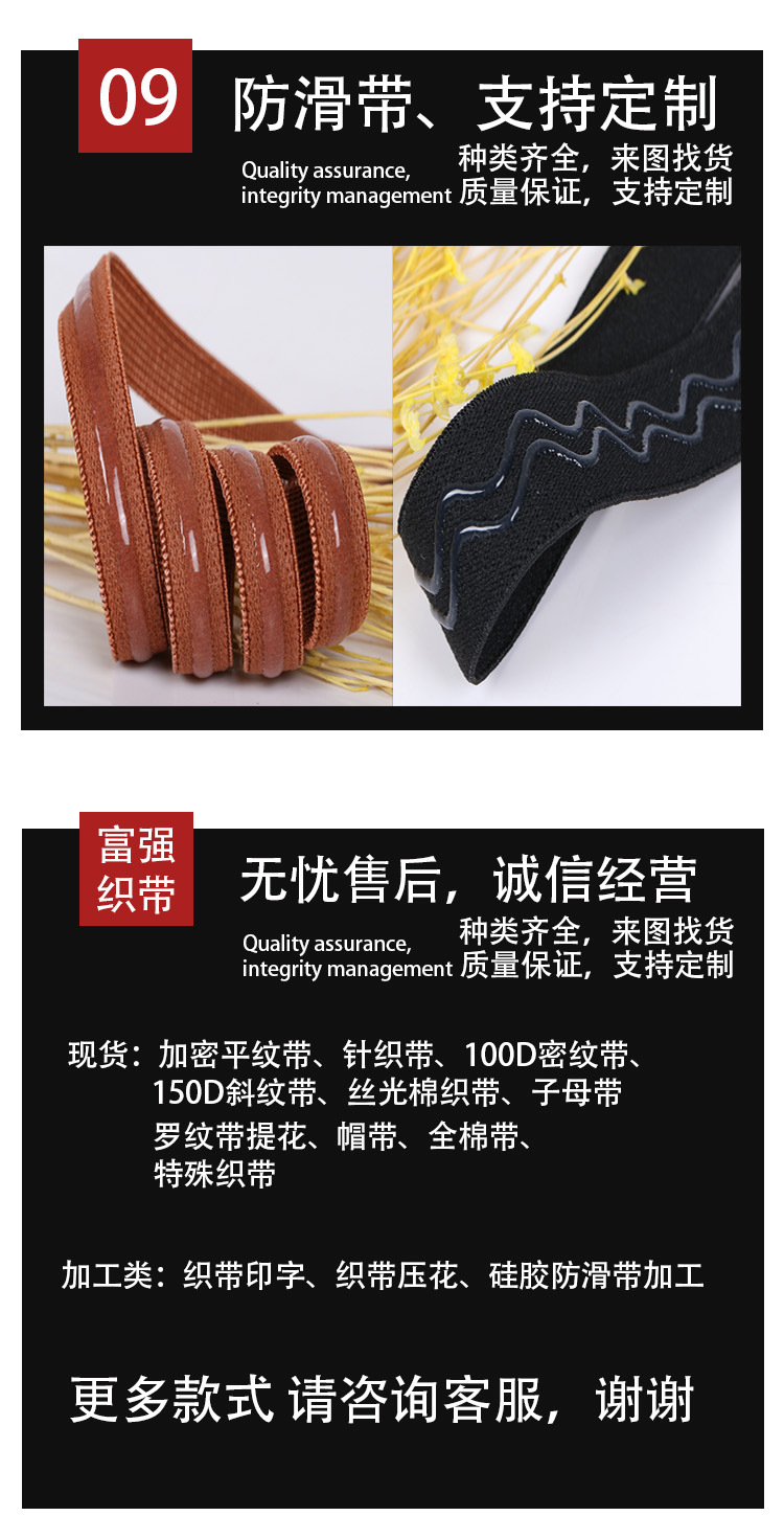 未标题-1 拷贝.jpg