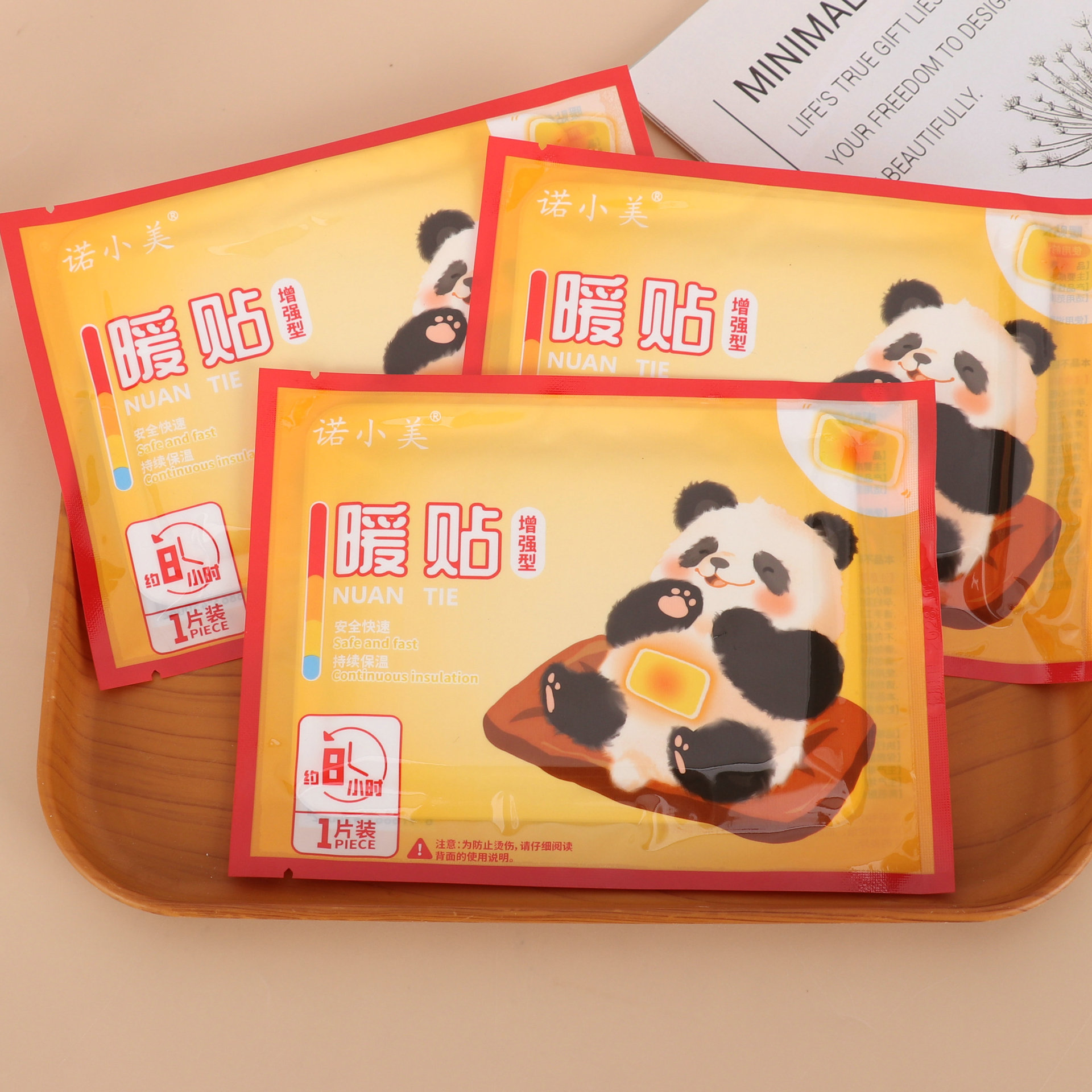 保暖贴自发热暖贴一次性暖宝宝加热贴暖身贴热敷贴暖足贴工厂批发