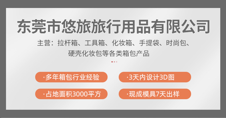 O1CN01X7EM6K1EWvPvkZMVS_!!2215566940360-0-cib.jpg?__r__=1682490536126