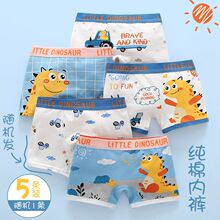 ��ͯ��ѝ���|ƽ�ǃ�ͯȫ���Ľ�ѝ�^��ѝ�Ќ���Сͯ�к���ܛ��T