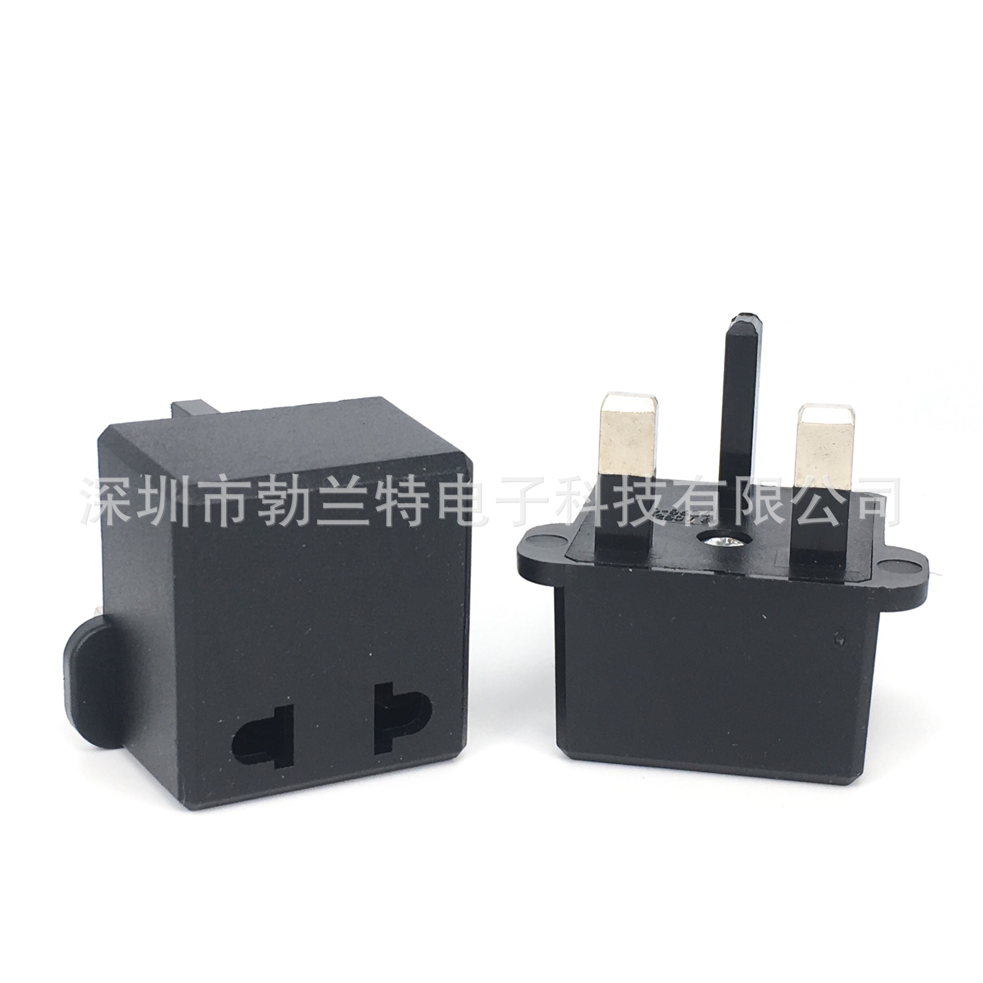 英规转换欧规 欧规转英规 美规转换英规 转换插座 插头 9624