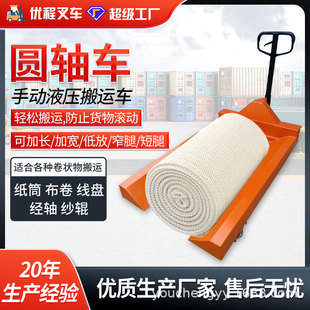 �ք�Һ���L�S��܇��ţ������܇��Ͱ�����\܇Һ��܇�P�^܇��݁܇