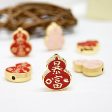 ���L�Ͻ���ͺ��J�����������ͨ�׸��鴮���֙C�diyС�Ʒ���