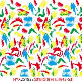 数码真空3D热转印花膜13729364056烫金