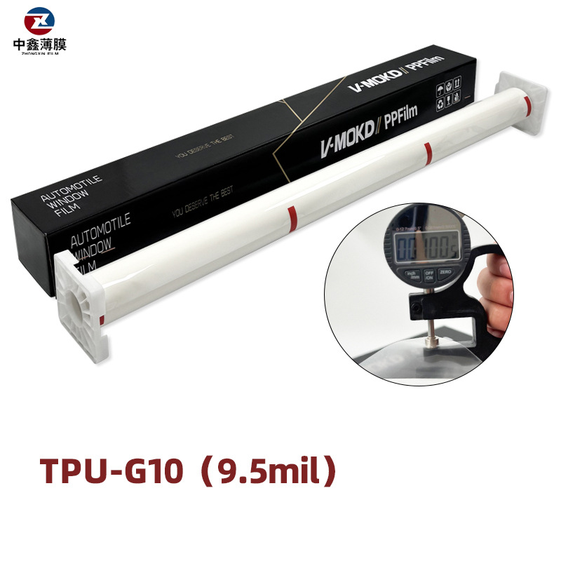 Self-Healing Car Film | V-MOKD Car paint protective film - tpu-g10100mil-one-roll