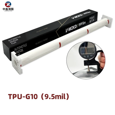 Wholesale Tpu Hydrophobic Self-Healing Car | Car paint protective film - tpu-g10100mil-one-roll
