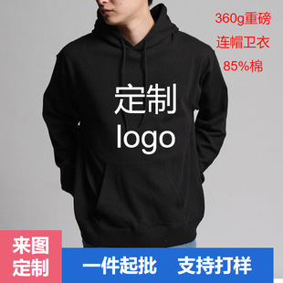 �ذ�ëȦ�Bñ�l�¶���logo�羳360g�p��ñ�V������ʿ����Bñ�l��