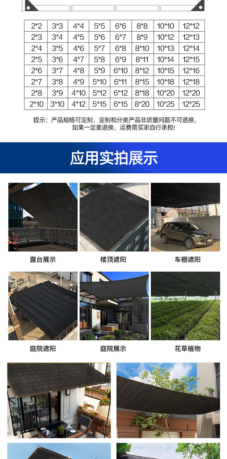 e703a890c5930da5f272441ee38c26