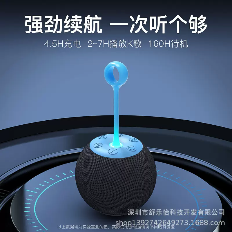 儿童户外便携蓝牙音箱无线话筒音响家用卡拉ok蓝牙音响带麦克风