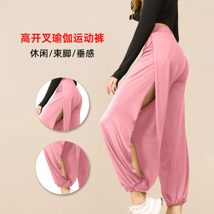 2026�W���羳���_�����e�٤ѝŮ �������m�Ը����ѝ ���^����¶