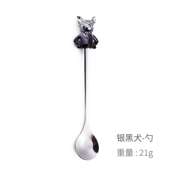 Silver and Black Bulldog-Silver Spoon