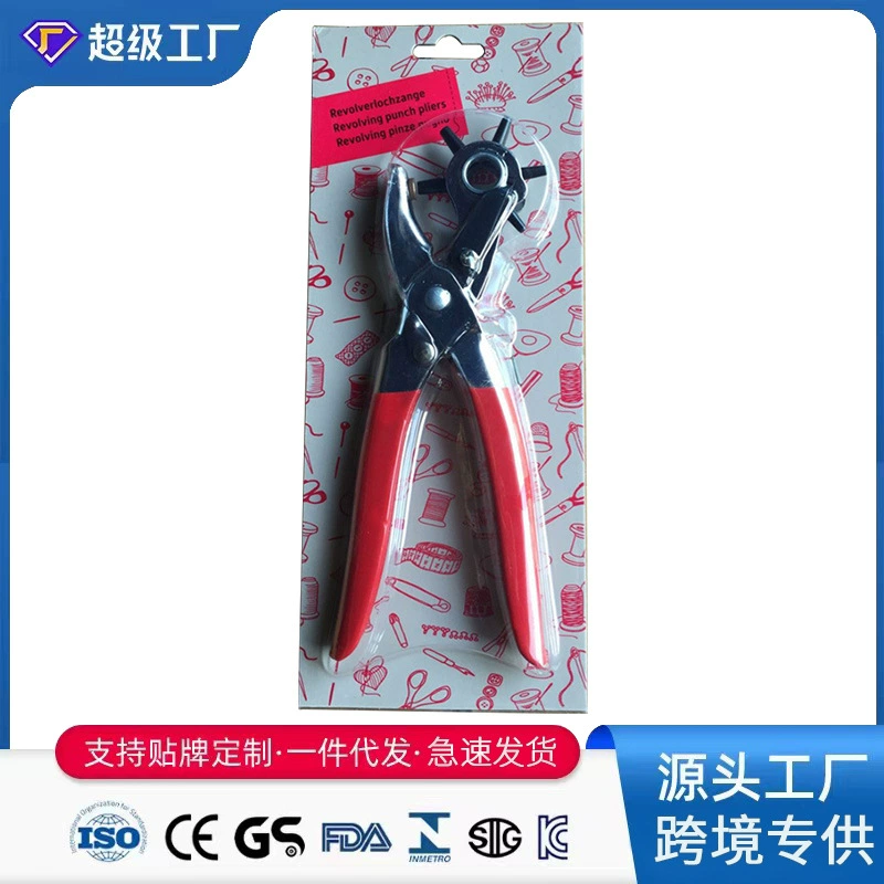 В наличии оптом Дырокол практичный A012 9-дюймовый пластиковый Дырокол прочный Дырокол Заводская поставка