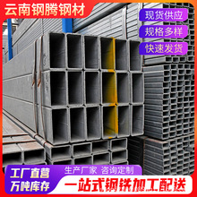 �����܈���ܼӹ�q195b���˱���С�ڏ��ڷ���0.8-3mm����Ĺ�
