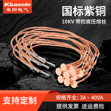 20���U�z0AA5100A�߉�����ʽ�۔����۽z���KV���ˎ���10׃����