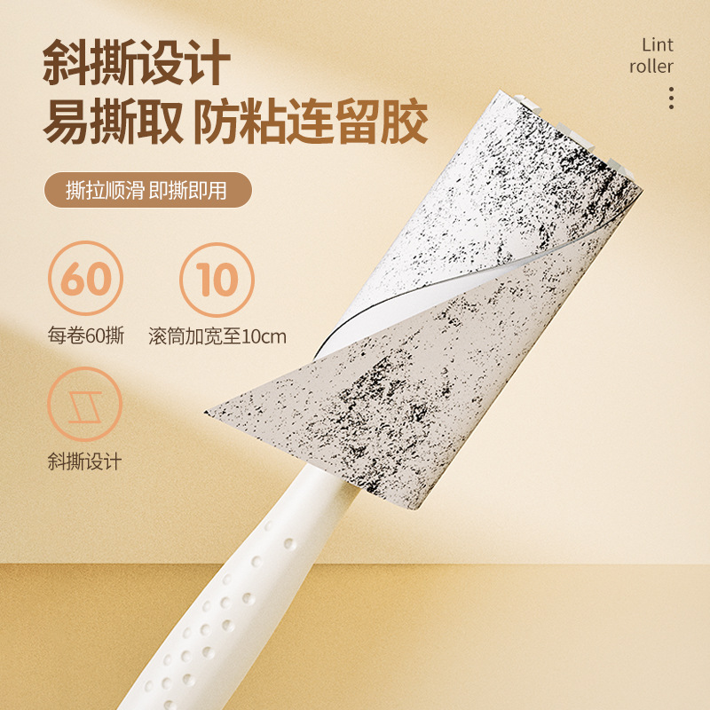 cepillo de pelo adhesivo para mascotas portátil para mascotas tipo rodillo adhesivo para reemplazar papel de polvo adhesivo para eliminar el polvo cepillo de pelo adhesivo