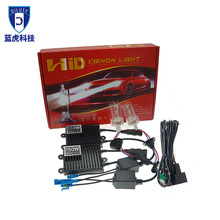 跨境专供 150W hid氙气灯套装H1 H4 H7 交流高亮聚光 大功率车灯