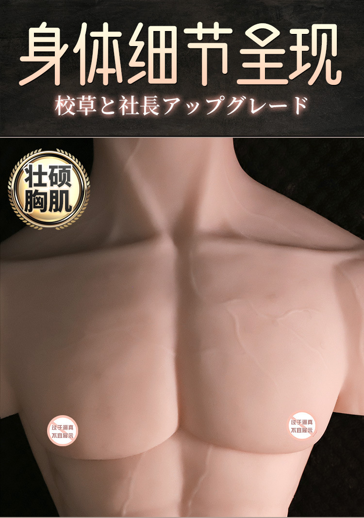 Jiuai Soft Flesh Electric Dildo TPE Realistic Sex Toy for Adults — detail image 10