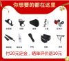 永久免费礼包活动|ru