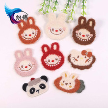 �W�t����ͯ�b�l�������b�o�ϲ��Ndiy ������ͨ����̽��a���N