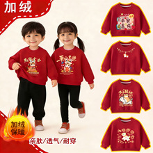 �tɫ�l��Ůͯ�Ќ�����������ͯ�ӽq�����ϲ�c�L��ͯԪ���ݳ���