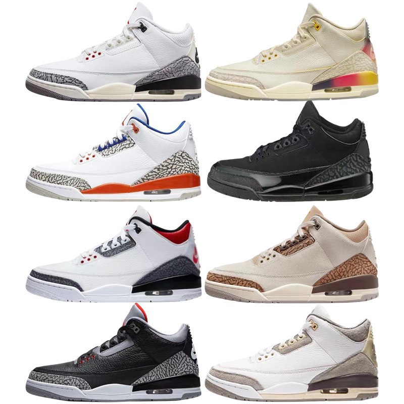 Putian New Men's Ultra-Light Running Shoes, Air-Cushioned Sports Basketball Shoes, Men's Thick-Soled Casual Shoes, Wholesale Breathable Low-Top Shoes Putian New Men's Ultra-Light Running Shoes, Air-Cushioned Sports Basketball Shoes, Men's Thick-Soled Casual Shoes, Wholesale Breathable Low-Top Shoes